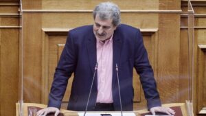 POLAKIS 2