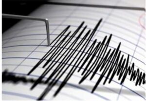 SEISMOGRAFOS