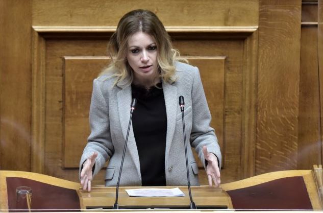 adamopoulou