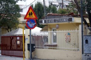 dimotiko vrefokomeio stylianos 1024x682 1 1024x682 1 1024x682 1