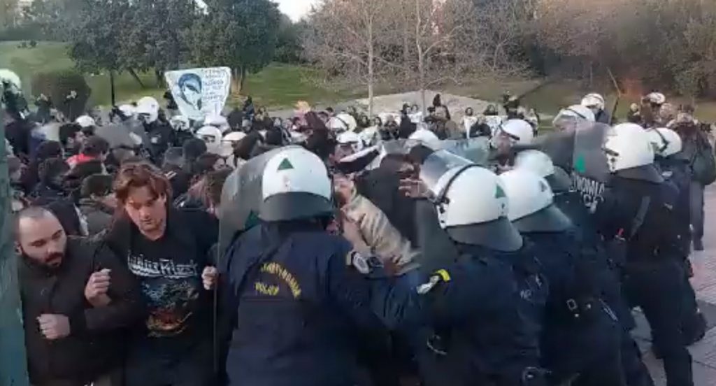 epsi megar 1024x552 1