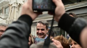 mitsotakis 1