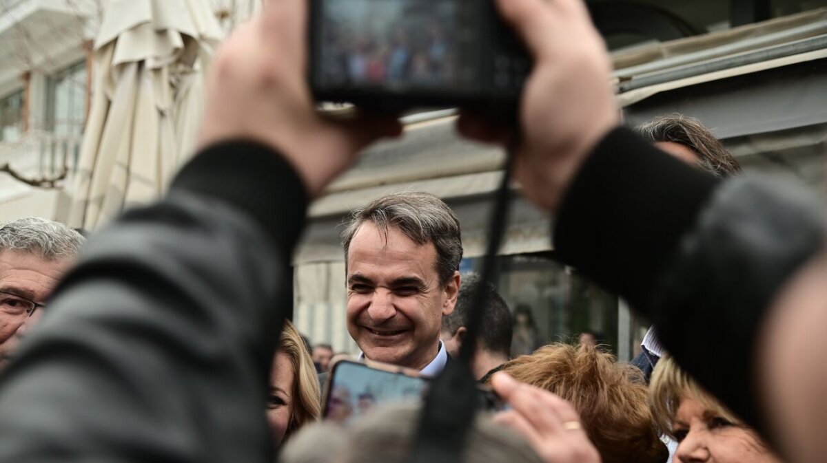 mitsotakis 1