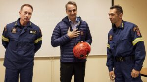mitsotakis emak 1 1024x575 1