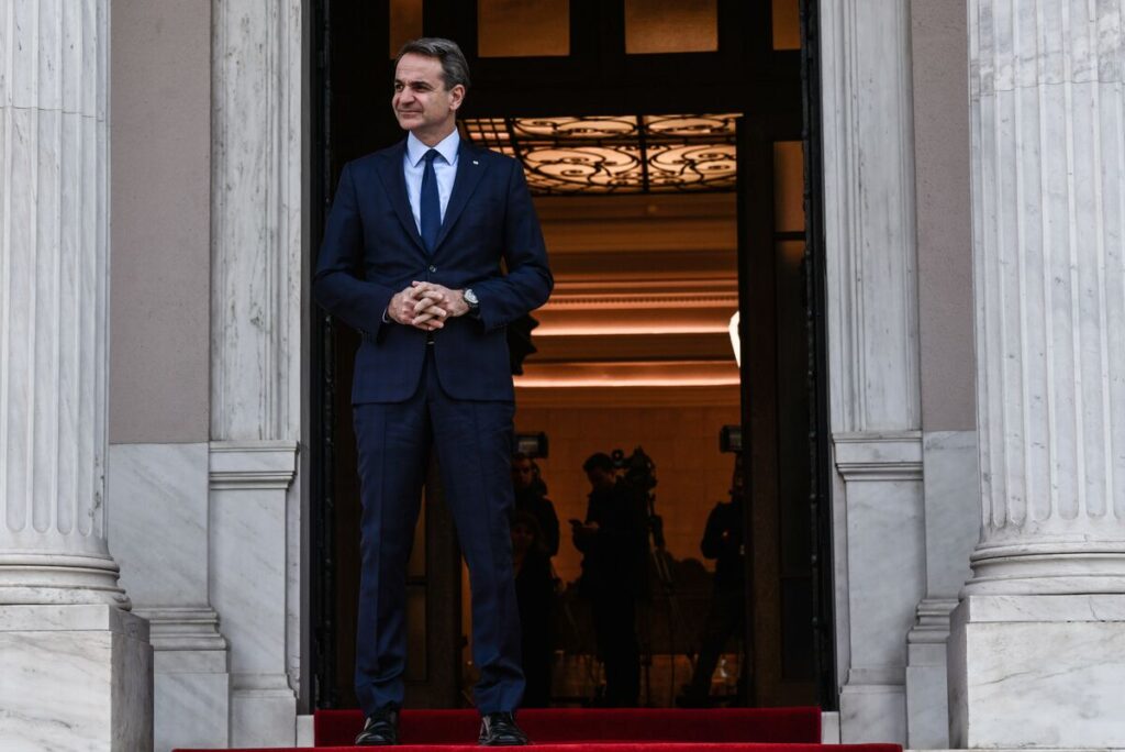 mitsotakis maximlu