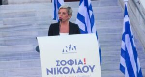 nikolaou 1