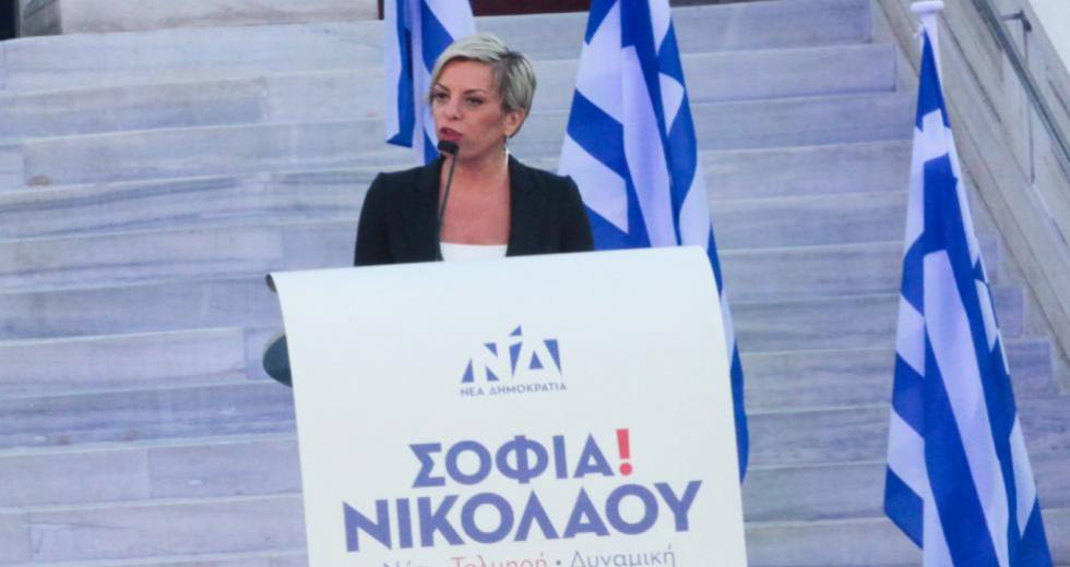 nikolaou 1