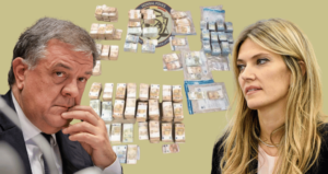 panzeri kaili money.png