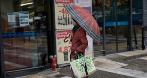 supermarket omprela