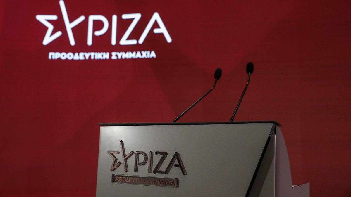 syriza