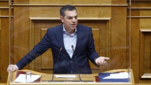 tsipras bouli