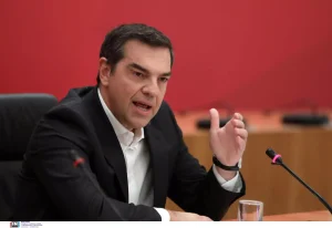 tsipras syriza 1 scaled 1