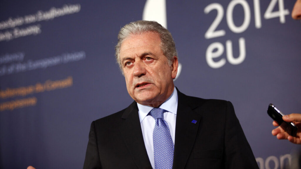 avramopoulos