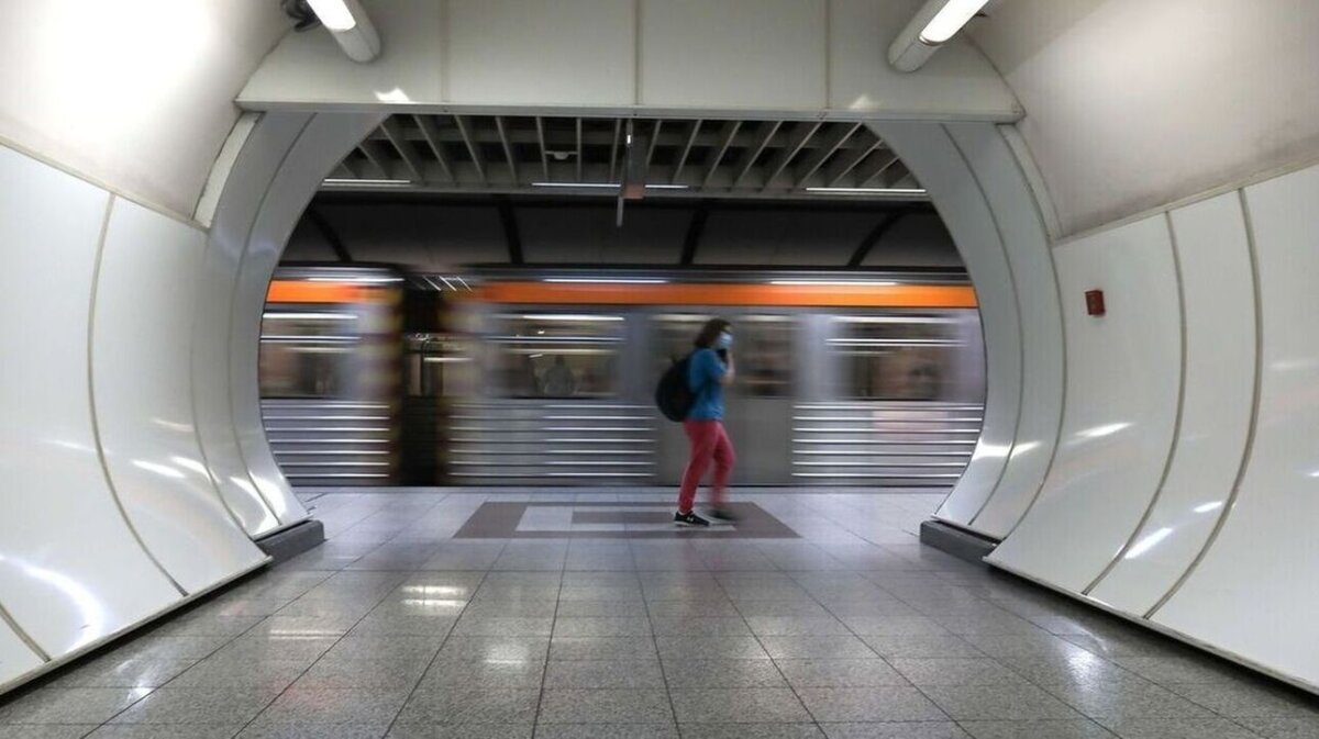 metro 1