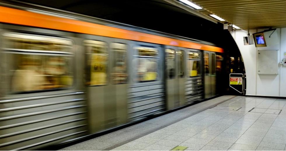 metro