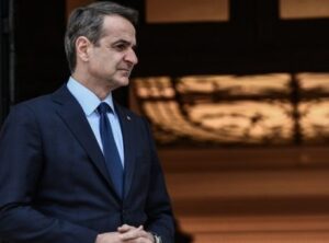 mitsotakis