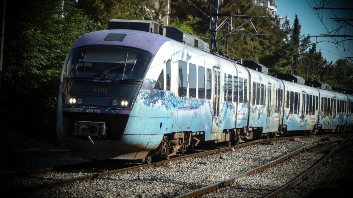 proastiakos 1