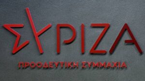 syriza 1 2