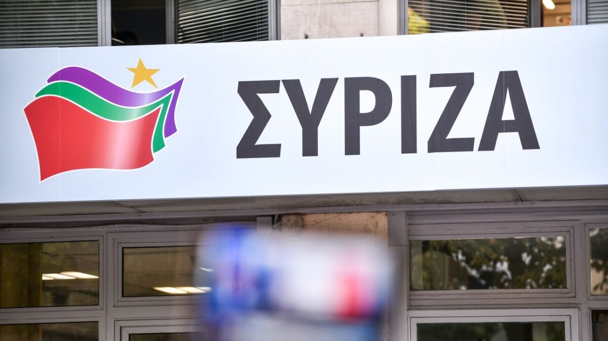 syriza 2