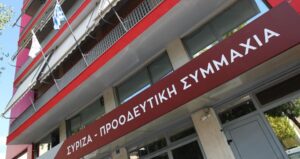 syriza 0