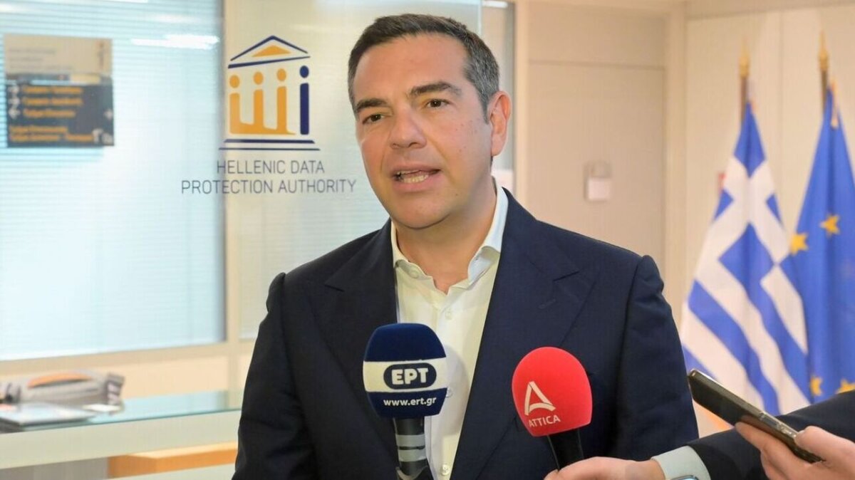 tsipras 1