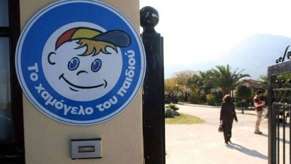 xamogelo