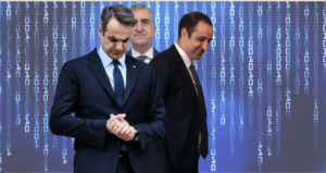 10 mitsotakis kontoleon dimitriadis