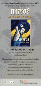 341552479 185844350950659 2299002797071870456 n