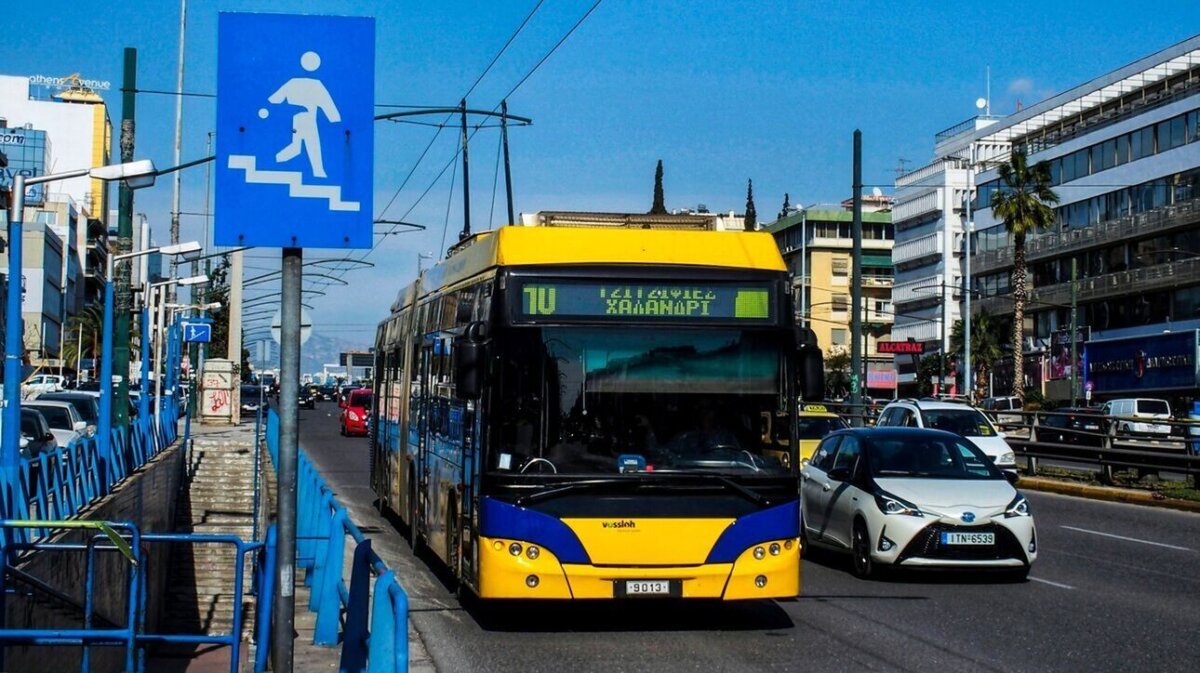 TROLEI 2
