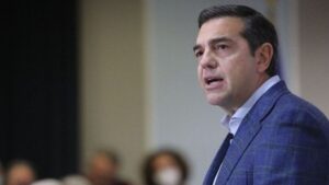 TSIPRAS 1