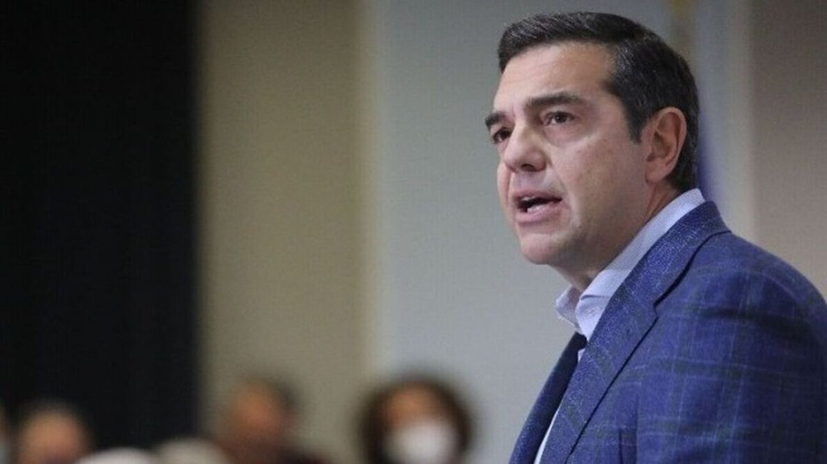 TSIPRAS 1