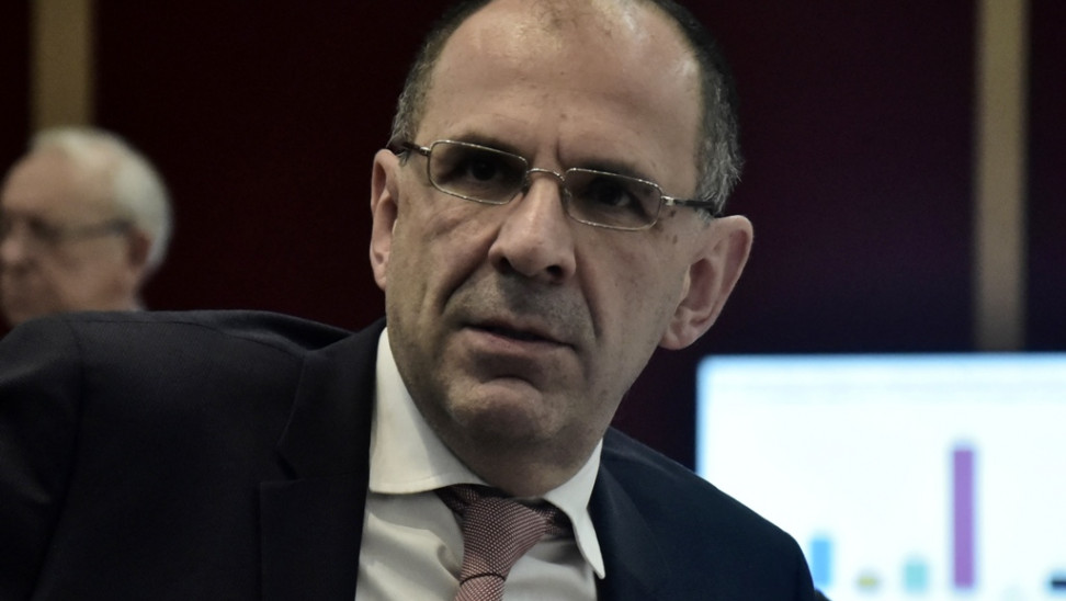 gerapetritis giorgos it