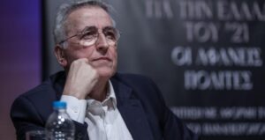 giannis panagopoulos