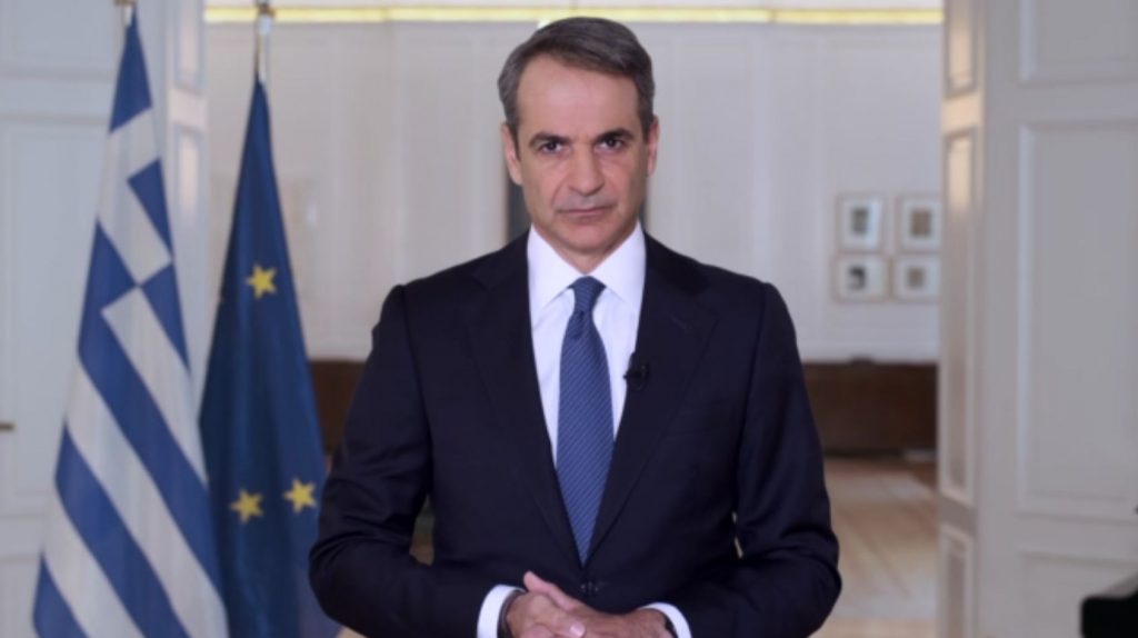 kyriakos mitsotakis 1024x574 1