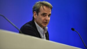 mitsotakis