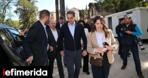 mitsotakis kerkyra 6