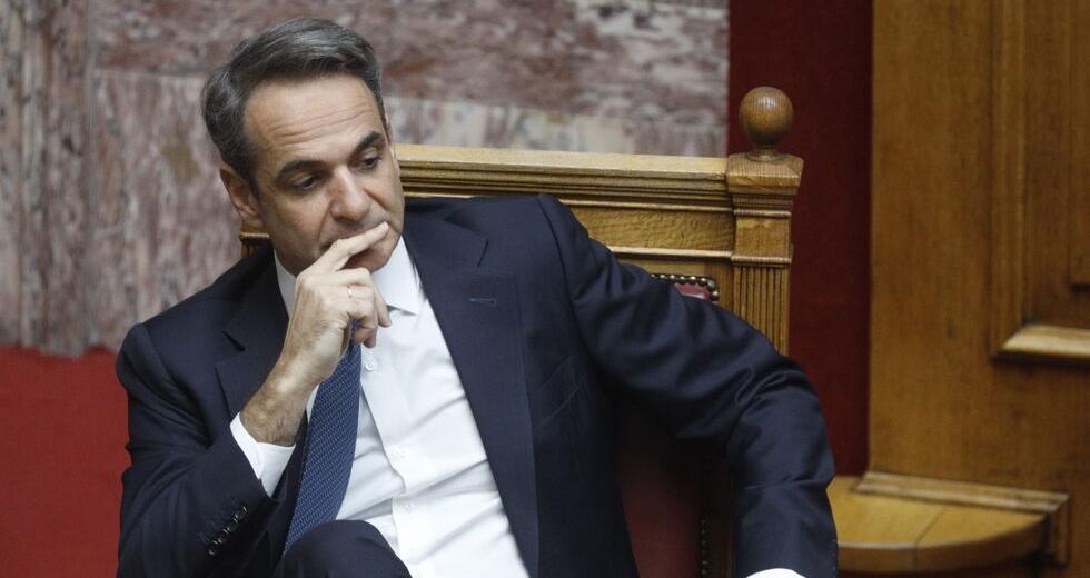 mitsotakis 2 3