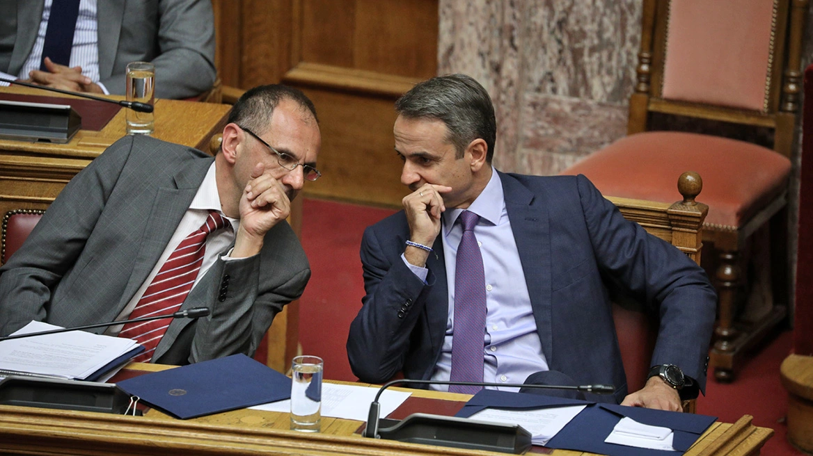 mitsotakis gerapetritis
