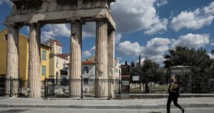 romaiki agora