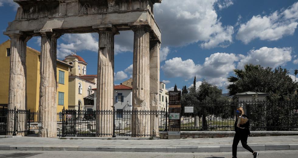 romaiki agora