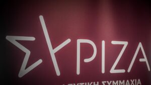 syriza 100