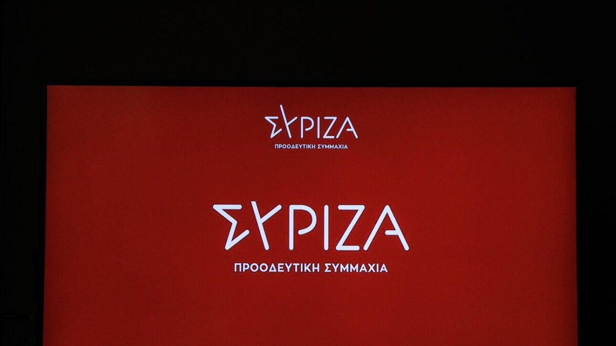 syriza 2