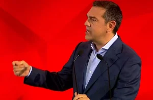 tsipras 7
