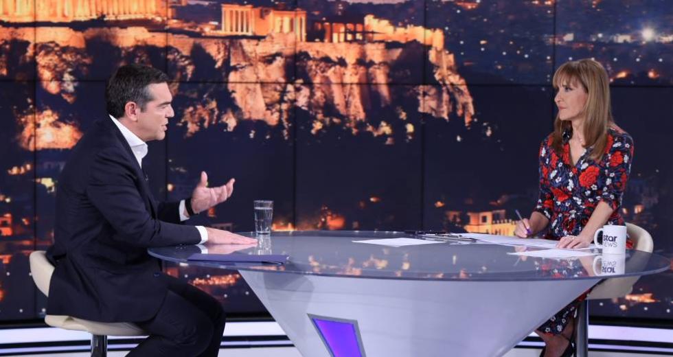 tsipras zaharea