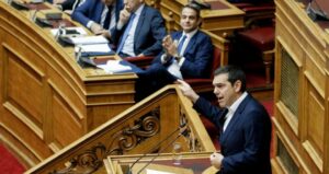 tsipras mitsotakis