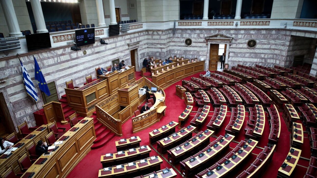 vouli