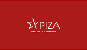 αρχείο λήψης