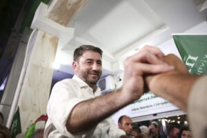 06 045 05212023 dimi81684702569 1024x683 1