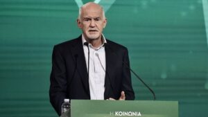 22 12 29 image 646b60336c1eb