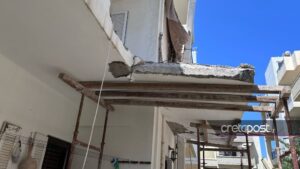 SEISMOS MOIRES 1024x576 1